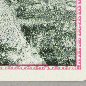 Playing Card