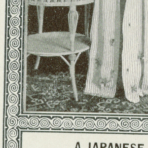 Playing Card