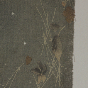 Textile (Japan)