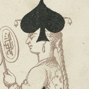 Playing Card