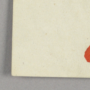 Playing Card