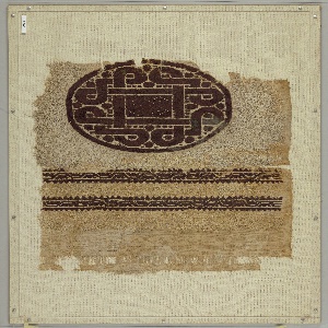 Fragment, 4th–5th century