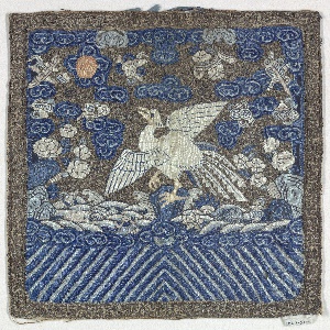 Rank Badge (China), HING