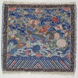 Rank Badge (China), HING