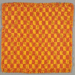Placemats And Napkins, Quadrille, 1966