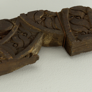 Fragment