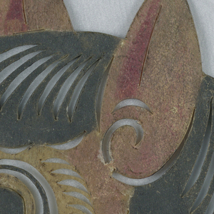 Puppet (China)