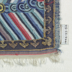Rank Badge (China)