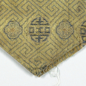 Edging (China)