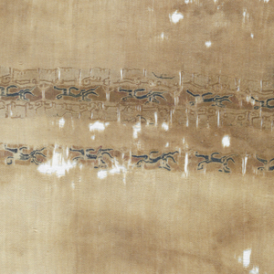Tiraz Fragment
