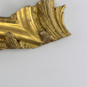 Fragment, Frame