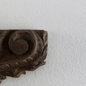 Fragment
