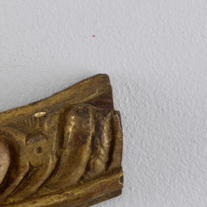 Fragment, Frame