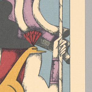 Card, "II, Junon" from Linweave Tarot Deck, 1967
