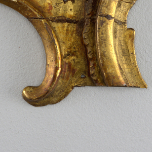 Fragment
