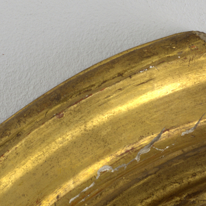 Fragment, Frame