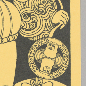 Card, "Le Valet de Denier" from Linweave Tarot Deck, 1967
