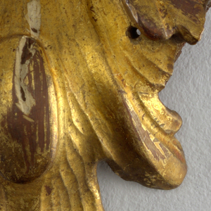 Fragment, Frame