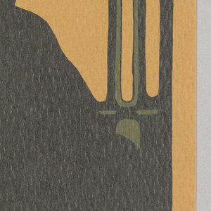 Card, "Le Chevalier d