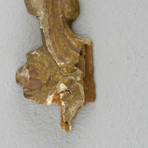 Fragment, Swag