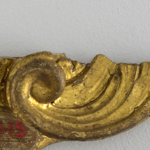 Fragment