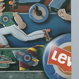 Poster (USA), 1978