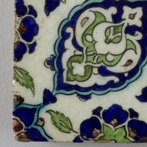 Tile (Ottoman Empire (present day Syria))