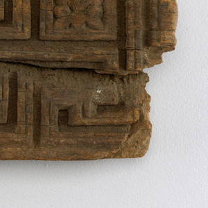 Border, Coptic