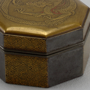 Box