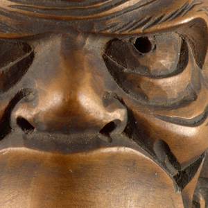 Mask