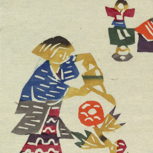 Bookpaper