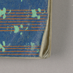 Book (France)
