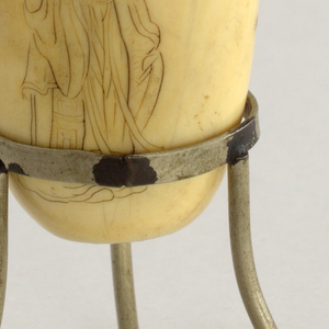 Snuff Bottle, Stopper, And Stand