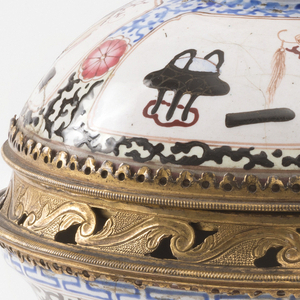 Bowl And Cover