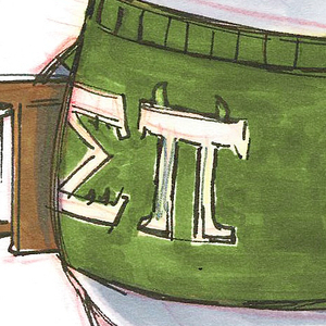 Concept Art, Squishy, Monsters University, 2013