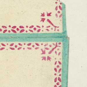 Place Card
