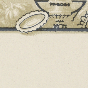 Place Card