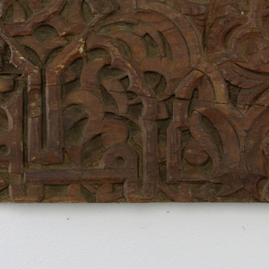 Panel (Spain), 15th century
