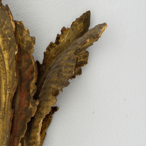 Fragment