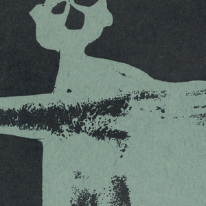Brochure, The Book Jackets of Alvin Lustig