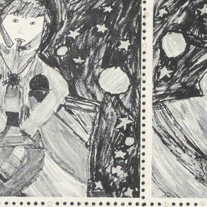 Ephemera
