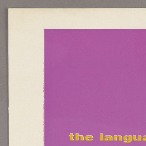 Bookjacket, Bookjacket for "The Language and Thought of the Child" by Jean Piaget, Meridian Books, 1955