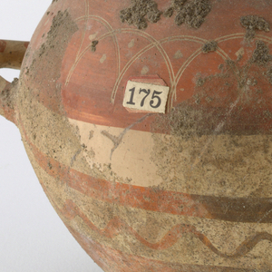 Funerary Urn