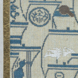 Fragment (Japan)