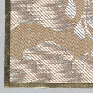 Fragment (Japan)