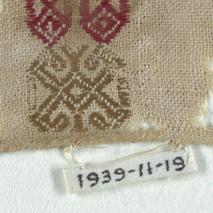 Fragment (Egypt), 10th–12th century
