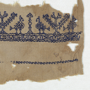 Fragment (Egypt), 15th century