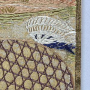 Fragment (Japan)