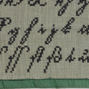 Sampler (Germany), 1827