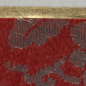 Fragment (Japan)